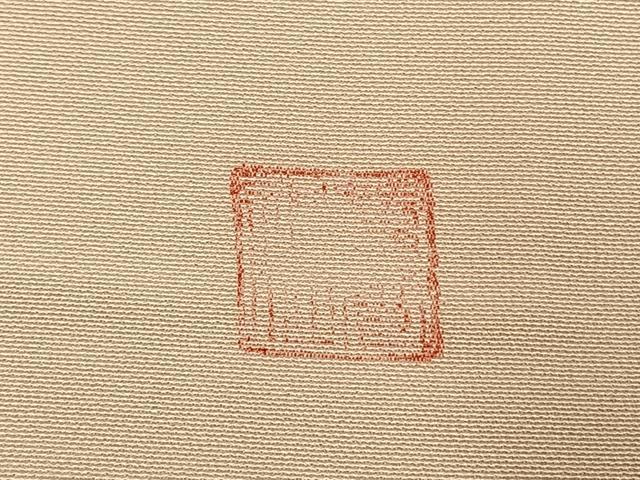 平和屋着物●訪問着　友禅　作家物　花鳥文　正絹　逸品　AABI1265fy