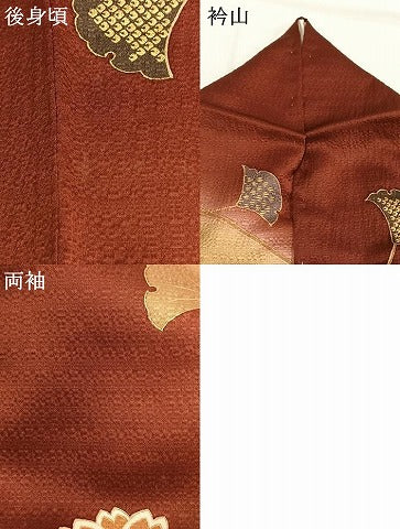 平和屋着物●豪華振袖　駒刺繍　御所車花文　暈し染め　金彩　正絹　逸品　AABI1268fy