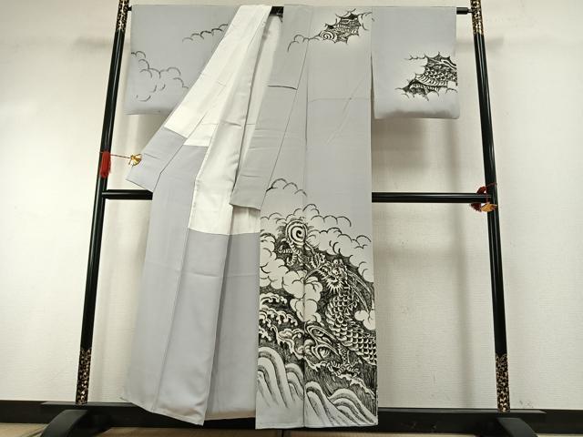 平和屋着物●訪問着　作家物　手描き　逸鬼　龍　暈し染め　正絹　逸品　AABI1270fy