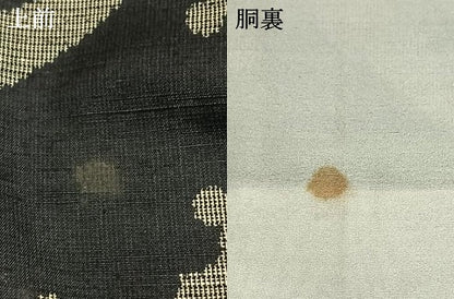 平和屋着物●上質な紬　亀甲文様　黒地　正絹　逸品　AABI1271fy