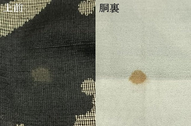 平和屋着物●上質な紬　亀甲文様　黒地　正絹　逸品　AABI1271fy