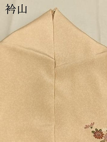 平和屋着物●訪問着　松竹梅　暈し染め　金彩　正絹　逸品　AABI1272fy
