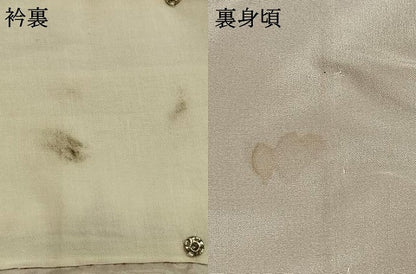 平和屋着物●振袖用長襦袢　袷　辻が花地紋　紅海老茶色　正絹　逸品　AABI1273fy