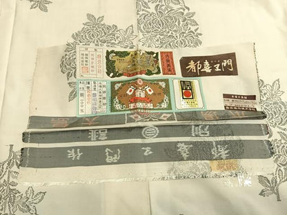 平和屋着物●都喜ヱ門　本場大島紬　白大島　カタス9マルキ　地空き　藤絹織物謹製　手織　岬めぐり　証紙付き　正絹　逸品　AABI1280fy