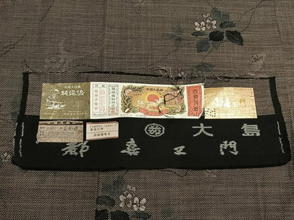 平和屋着物●都喜ヱ門　本場大島紬　泥染め　カタス7マルキ　総絣　藤絹織物謹製　手織　黄金の絆　証紙付き　正絹　逸品　AABI1285fy