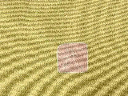 平和屋着物●訪問着　友禅　作家物　枝梅松花文　暈し染め　正絹　逸品　AABI1286fy