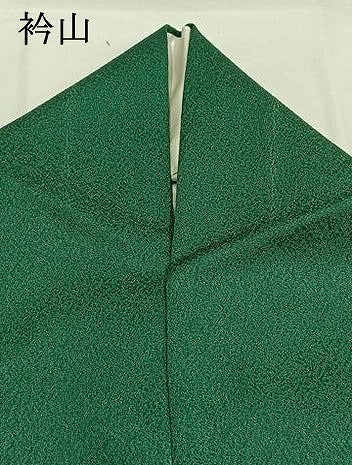 平和屋着物●豪華振袖　深緑色　正絹　逸品　AABI1288fy