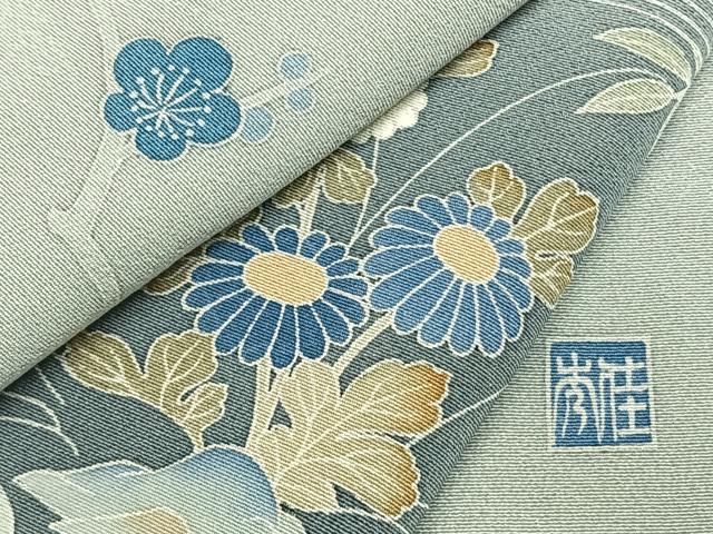 平和屋着物●訪問着　友禅　作家物　草花文　暈し染め　ロング丈　正絹　逸品　AABI1290fy