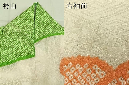 平和屋着物●豪華振袖　総絞り　駒刺繍　扇面花文　正絹　逸品　AABI1295fy
