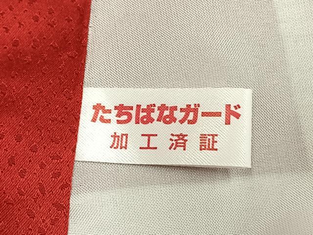 平和屋着物●豪華振袖　雪輪花文　暈し染め　金彩　ロング丈　正絹　逸品　AABI1298fy