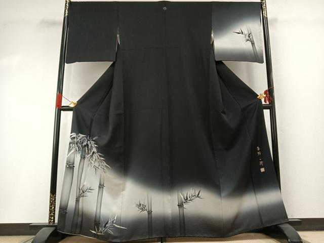 平和屋着物●染色作家　草野一騎　訪問着　手描き　笹竹文　暈し染め　黒地　正絹　逸品　AABI1300fy