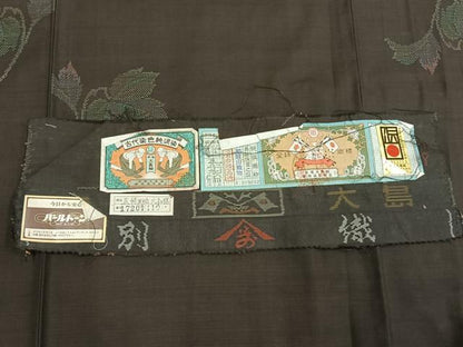 平和屋着物●本場大島紬　泥染め　カタス7マルキ　地空き　前山織物謹製　葡萄蔦の葉文　証紙付き　正絹　逸品　AABI1302fy