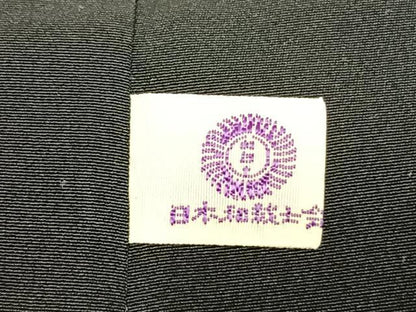 平和屋着物●本場大島紬　一元7マルキ　幾何学文様　正絹　逸品　AABI1304fy