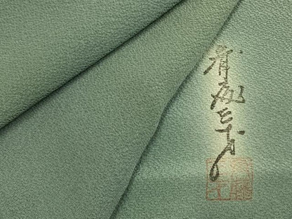 平和屋着物●染色作家　斉藤三才　小紋　霞文　暈し染め　さが美扱い　正絹　逸品　AABI1308fy