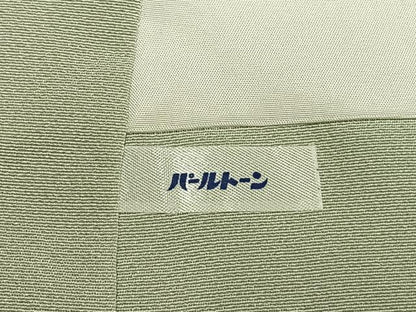 平和屋着物●訪問着　友禅　作家物　枝花文　暈し染め　正絹　逸品　AABI1309fy