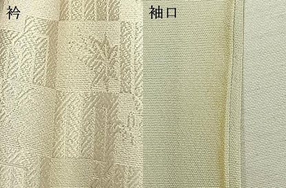 平和屋着物●本加賀友禅作家 内嶋さつき 　長襦袢　袷　手描き　草花文　さが美扱い　正絹　逸品　AABI1312fy