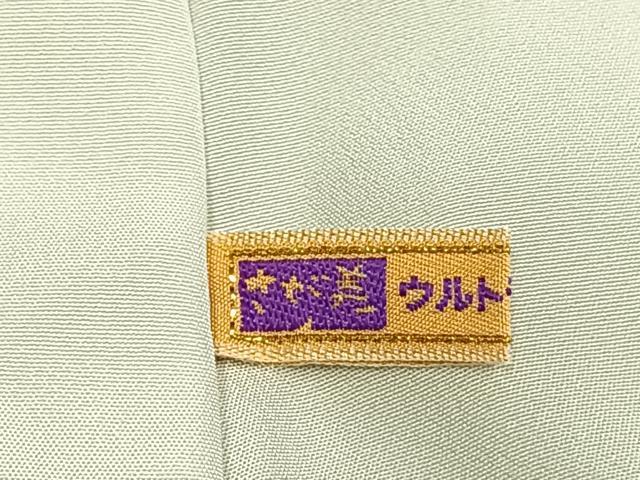 平和屋着物●本加賀友禅作家 内嶋さつき 　長襦袢　袷　手描き　草花文　さが美扱い　正絹　逸品　AABI1312fy