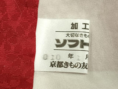 平和屋着物●豪華振袖　駒刺繍　絞り　舞花文　金彩　京都きもの友禅扱い　ロング丈　正絹　逸品　AABI1314fy
