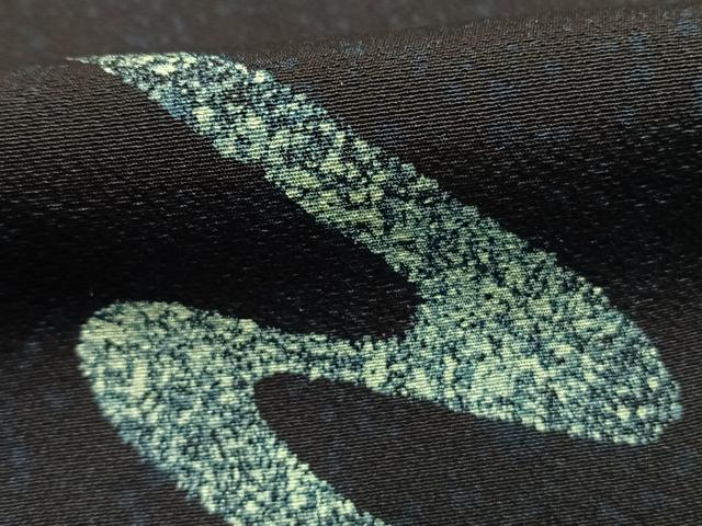 平和屋着物●上質な小紋　本藍　流水文　正絹　逸品　AABI1323fy