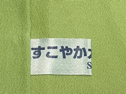 平和屋着物●河野雅之　訪問着　舞桜文　暈し染め　正絹　逸品　AABI1327fy