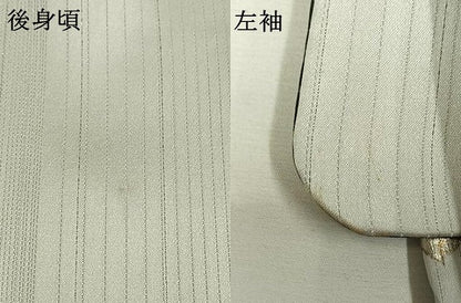 平和屋着物●訪問着　色紙重ね花文　暈し染め　銀糸　金銀彩　正絹　逸品　AABI1332fy