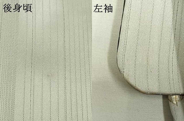 平和屋着物●訪問着　色紙重ね花文　暈し染め　銀糸　金銀彩　正絹　逸品　AABI1332fy