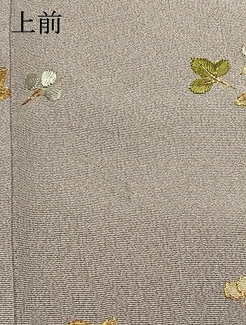 平和屋着物●訪問着　総刺繍　草花陶器文　金糸　正絹　逸品　AABI1336fy