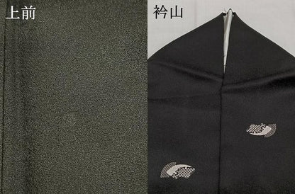 平和屋着物●上質な小紋　地紙文　黒地　正絹　逸品　AABI1347fy