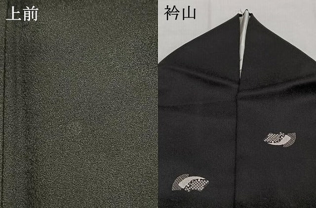 平和屋着物●上質な小紋　地紙文　黒地　正絹　逸品　AABI1347fy