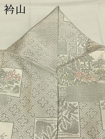 平和屋着物●本場大島紬　白大島　120亀甲　色紙重ね花文　正絹　逸品　AABI1365fy