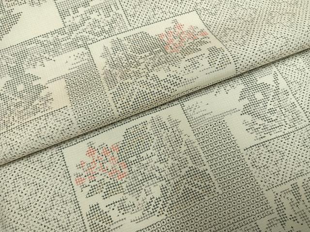 平和屋着物●本場大島紬　白大島　120亀甲　色紙重ね花文　正絹　逸品　AABI1365fy