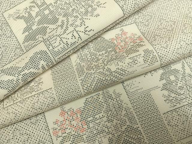 平和屋着物●本場大島紬　白大島　120亀甲　色紙重ね花文　正絹　逸品　AABI1365fy