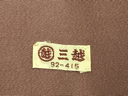 平和屋着物●上質な紬　板締め絞り　三越扱い　正絹　逸品　AABI1367fy