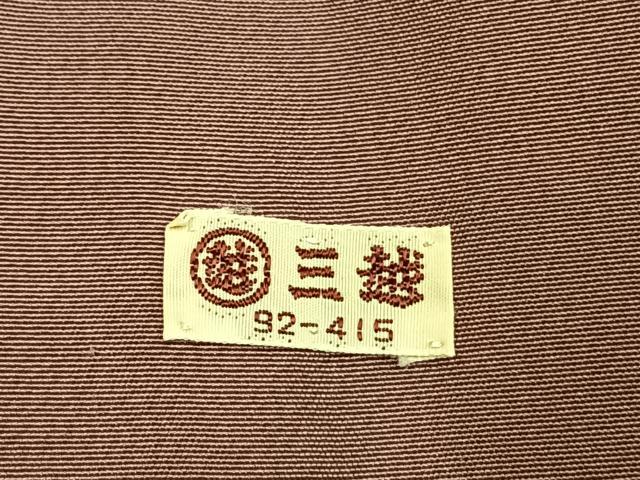 平和屋着物●上質な紬　板締め絞り　三越扱い　正絹　逸品　AABI1367fy