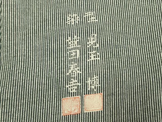 平和屋着物●重要無形文化財 人間国宝 児玉博 日本工芸会正会員 藍田正雄の父・藍田春吉 江戸小紋 万筋 灰色×白色 正絹 逸品 AABI1370fy