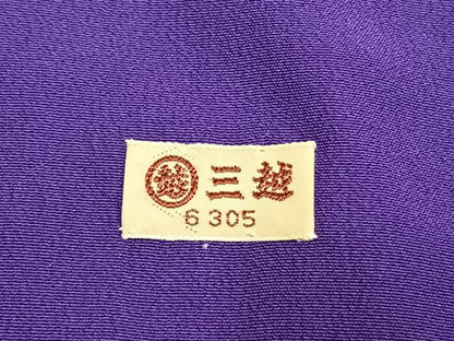 平和屋着物●上質な色無地　枝葉地紋　青紫色　三越扱い　正絹　逸品　AABI1371fy