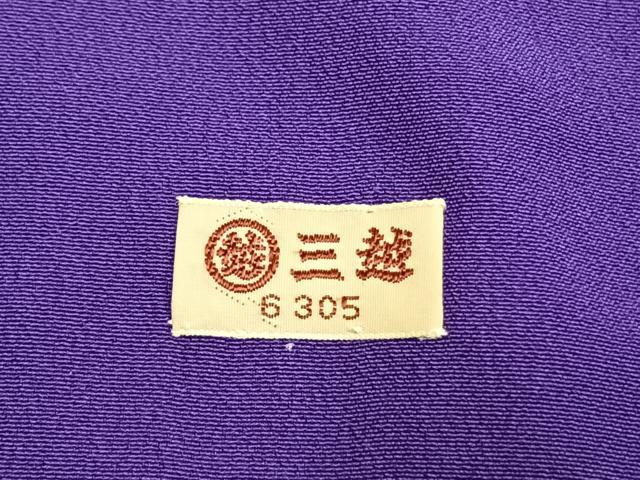 平和屋着物●上質な色無地　枝葉地紋　青紫色　三越扱い　正絹　逸品　AABI1371fy