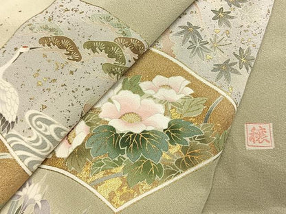 平和屋着物●豪華色留袖　友禅　作家物　地紙花鳥文　暈し染め　金彩　三越扱い　正絹　逸品　AABI1372fy