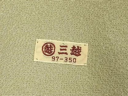 平和屋着物●豪華色留袖　友禅　作家物　地紙花鳥文　暈し染め　金彩　三越扱い　正絹　逸品　AABI1372fy