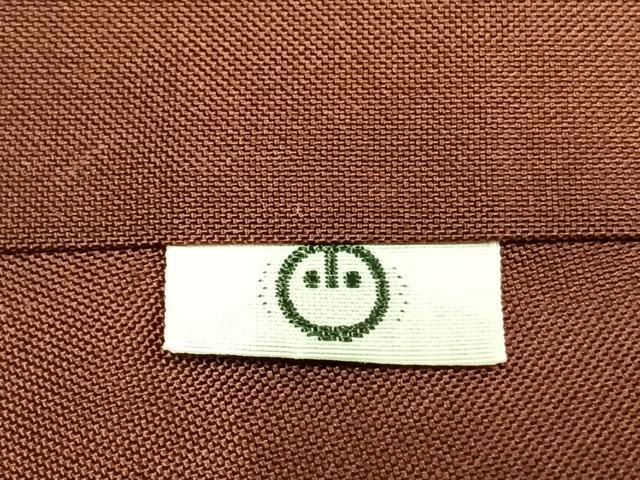 平和屋着物●本場大島紬　一元7マルキ　泥染め　草花文　小田急百貨店扱い　碩国雄作　証紙付き　正絹　逸品　未使用　AABI1374fy