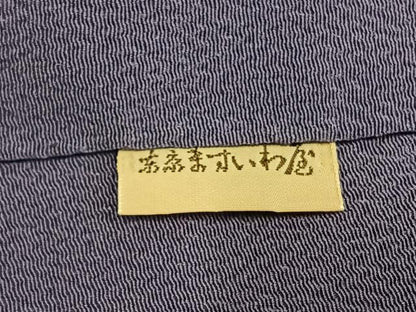 平和屋着物●訪問着　友禅　駒刺繍　草花文　金彩　鬼しぼ縮緬　ますいわ屋扱い　正絹　逸品　AABI1381fy