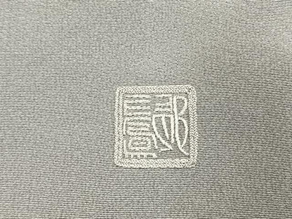 平和屋着物●訪問着　中国三大刺繍　相良刺繍　総刺繍　作家物　松竹梅　御所車花文　暈し染め　正絹　逸品　AABI1387fy