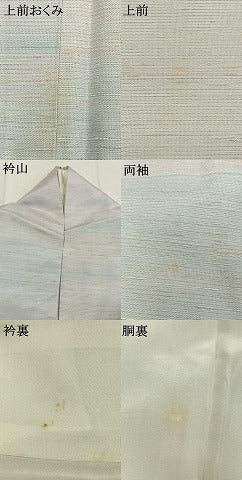 平和屋着物●紅花紬　米沢　霞文　正絹　逸品　AABI1391fy