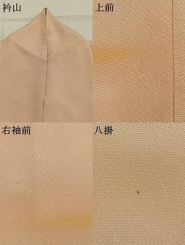 平和屋着物●人間国宝　福田喜三郎　訪問着　霞文　暈し染め　金彩　正絹　逸品　AABI1392fy