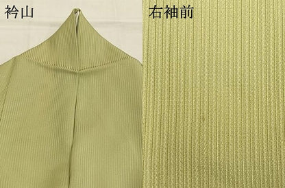 平和屋着物●上質な色無地　縞地紋　若芽色　正絹　逸品　AABI1393fy