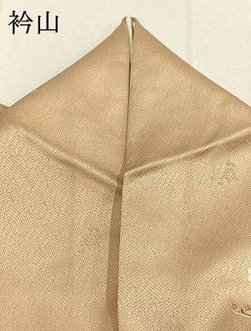 平和屋着物●訪問着　枝花文　暈し染め　金彩　正絹　逸品　AABI1394fy