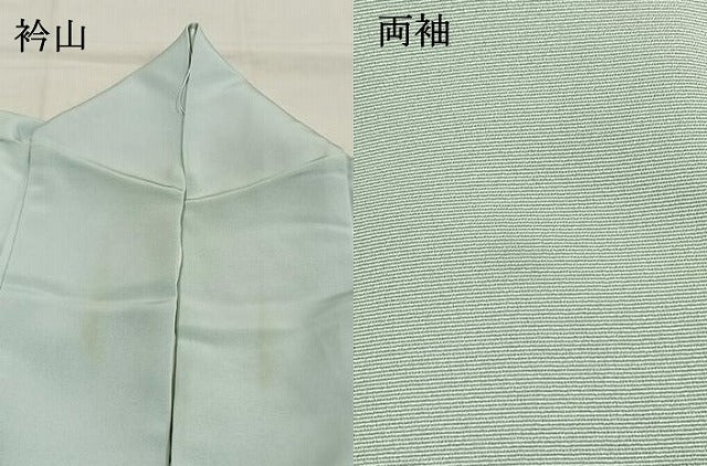 平和屋着物●訪問着　風景立波文　暈し染め　金糸　金彩　正絹　逸品　AABI1395fy