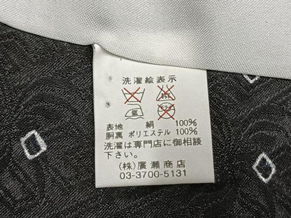 平和屋着物●豪華振袖　駒刺繍　絞り　舞花文　黒地　正絹　逸品　AABI1397fy