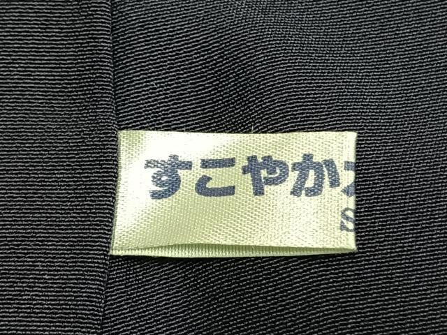 平和屋着物●訪問着　本藍　風景花文　正絹　逸品　AABI1398fy