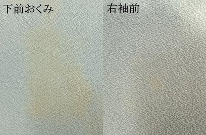 平和屋着物●訪問着　作家物　絞り　風景文　暈し染め　正絹　逸品　AABI1406fy